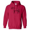 Heavy Blend™ Hooded Sweatshirt Thumbnail