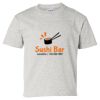 Youth Ultra Cotton® T-Shirt Thumbnail